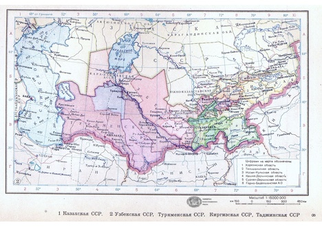 Районы таджикской сср